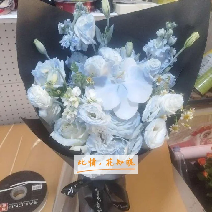 台州博雅美惠医疗美容医院附近花店送花实拍图