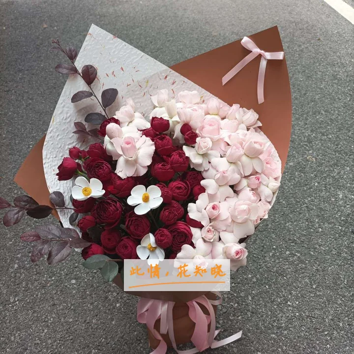 嘉定区妇幼保健院附近花店送花实拍图