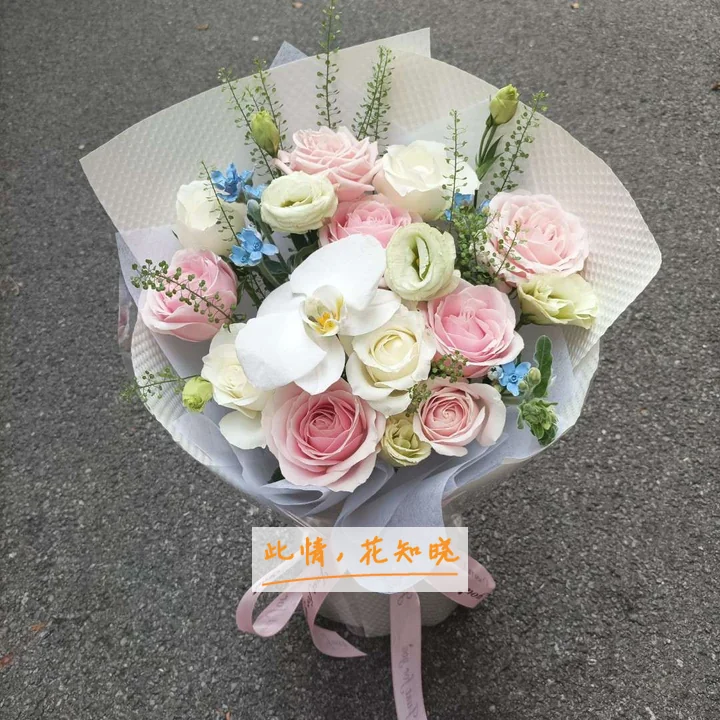 普陀区妇婴保健院附近花店送花实拍图