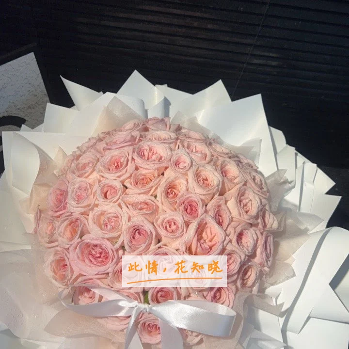 青岛诺德整形美容医院附近花店送花实拍图