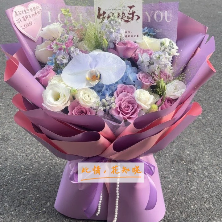 万春专科医院附近花店送花实拍图