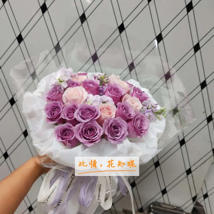 怀柔妇幼保健院附近花店送花实拍图
