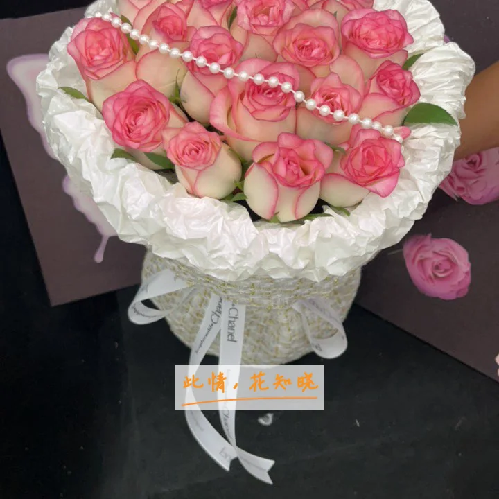 扬州妇幼保健院附近花店送花实拍图