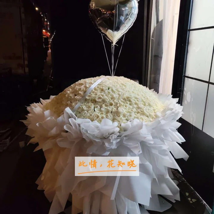 福建口腔医院附近花店送花实拍图
