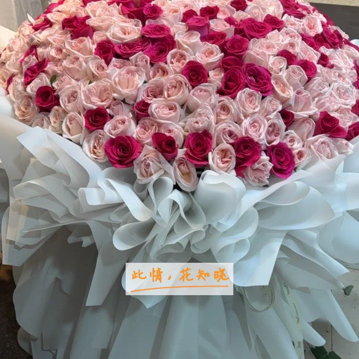 扬州市第三人民医院附近花店送花实拍图