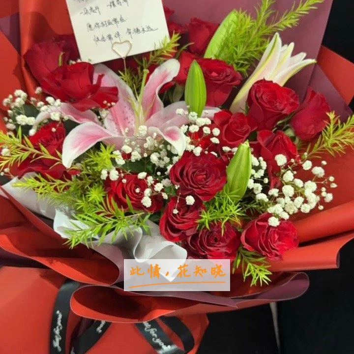 扬州市第二人民医院附近花店送花实拍图