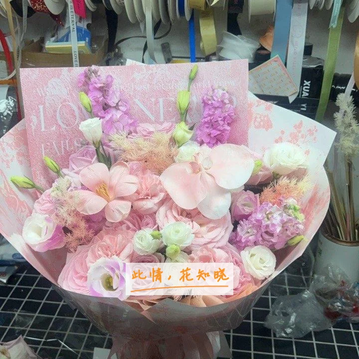 成都康福肾脏病医院附近花店送花实拍图