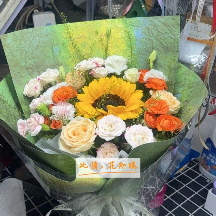 乐平市人民医院附近花店送花实拍图
